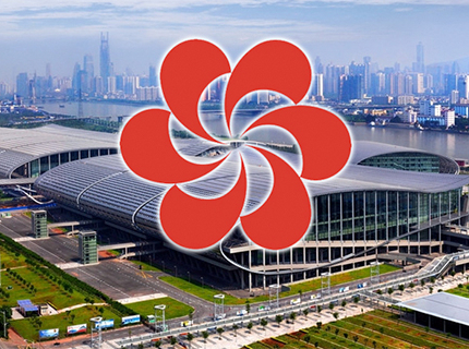 ECHO joins the 133rd Canton Fair, April 2023. ECHO joins the 133rd Canton Fair, April 2023.
