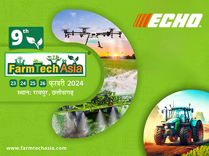 ECHO Tools to Showcase equipment at FarmTech Asia Exhibition in India